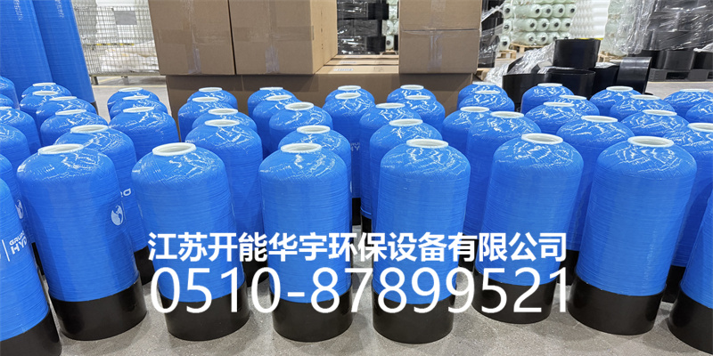 镇江市盐箱玻璃钢过滤罐 - 价格