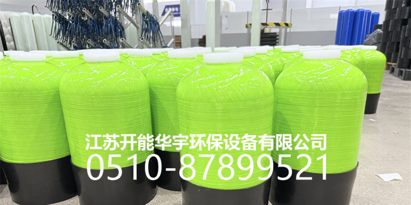 镇江市玻璃钢过滤罐砂滤罐 - 哪里好